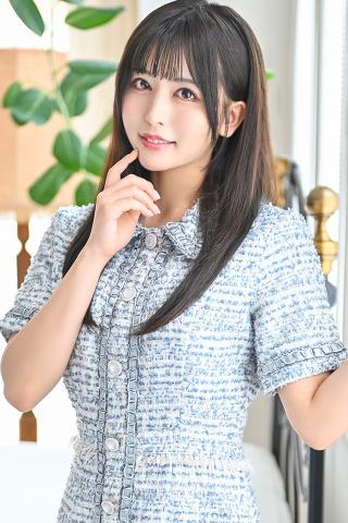 Mio