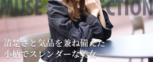 Futabaさんの特集ページ