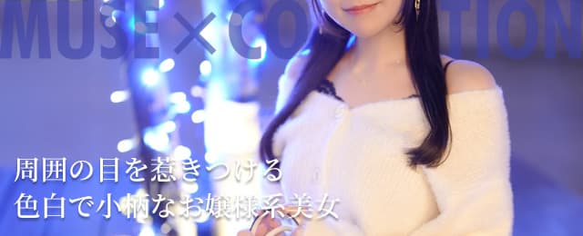 Yuranoさんの特集ページ